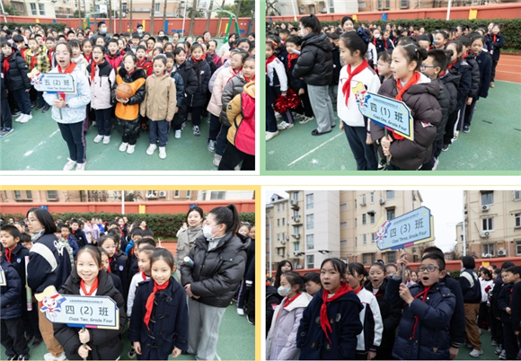 WDCM上传图片 WDCM上传图片