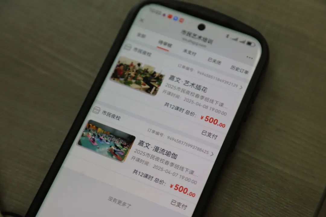 正文图片 正文图片