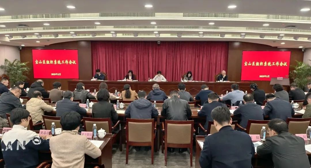 微信图片_20250311175921.jpg