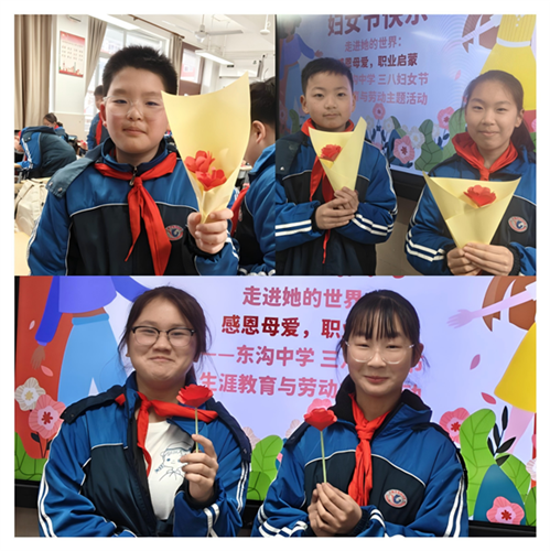 WDCM上传图片 WDCM上传图片