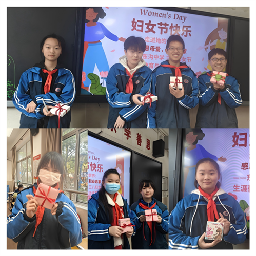 WDCM上传图片 WDCM上传图片