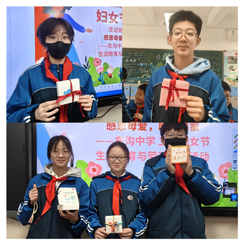 WDCM上传图片 WDCM上传图片