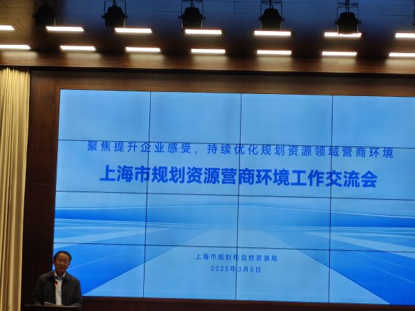 0313_145002605_902.jpg 图片4.png