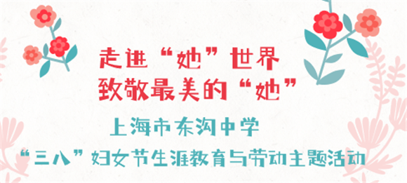 WDCM上传图片 WDCM上传图片