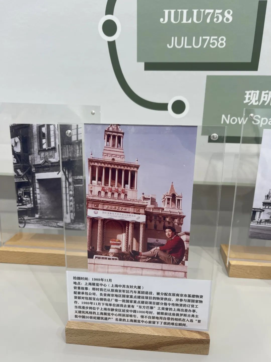 微信图片_20250313174258.jpg
