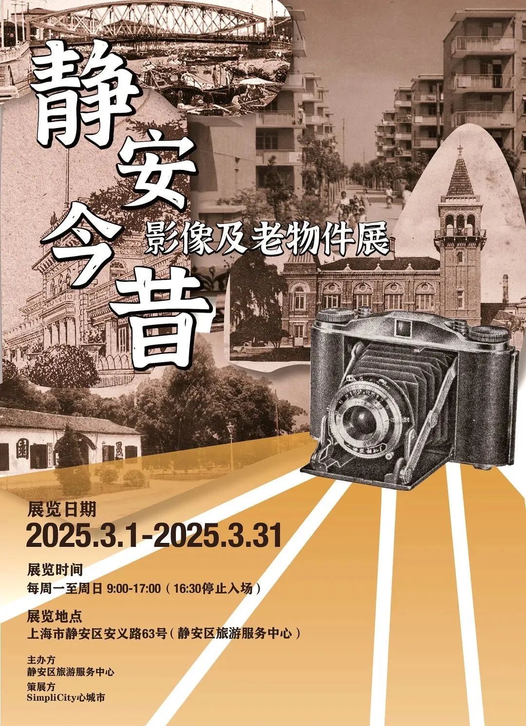 微信图片_20250314140918.jpg