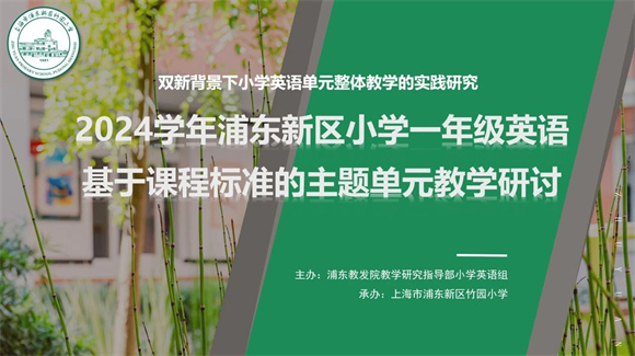 WDCM上传图片 WDCM上传图片