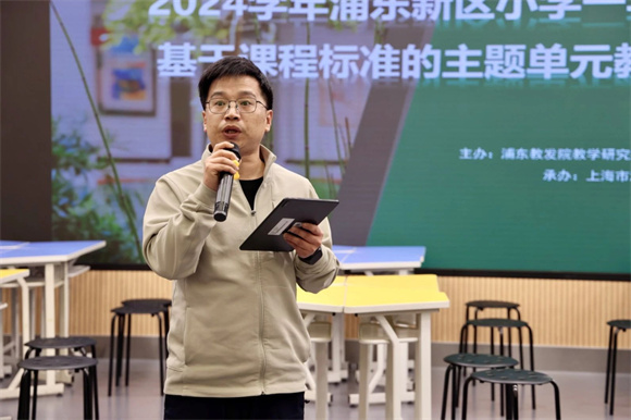 WDCM上传图片
