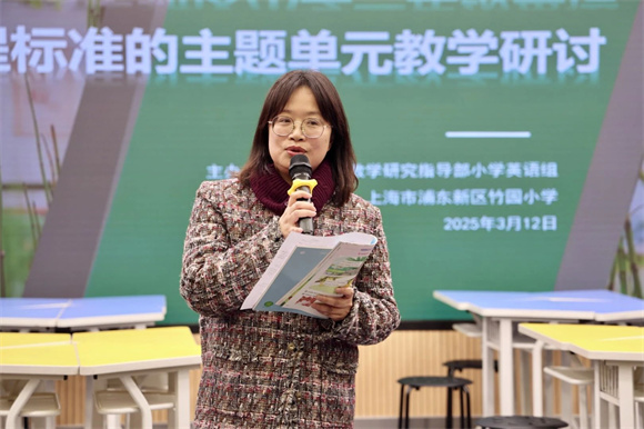 WDCM上传图片