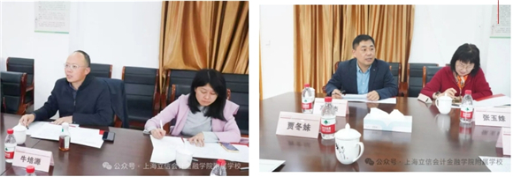 WDCM上传图片 WDCM上传图片