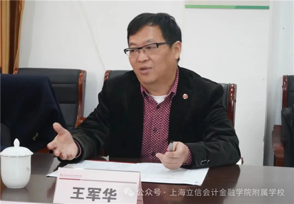 WDCM上传图片 WDCM上传图片