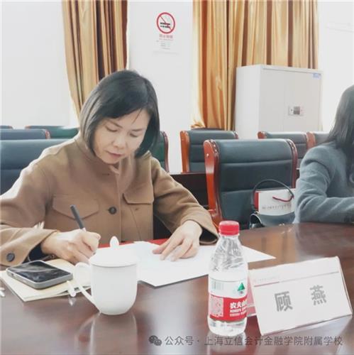 WDCM上传图片 WDCM上传图片