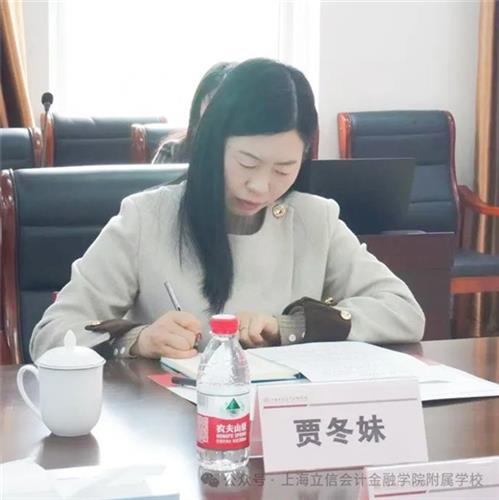 WDCM上传图片 WDCM上传图片