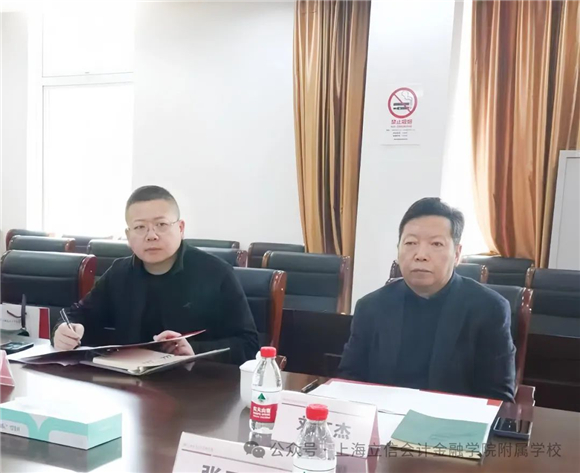 WDCM上传图片 WDCM上传图片