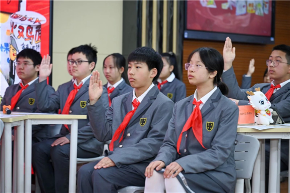 WDCM上传图片 WDCM上传图片