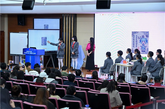 WDCM上传图片 WDCM上传图片