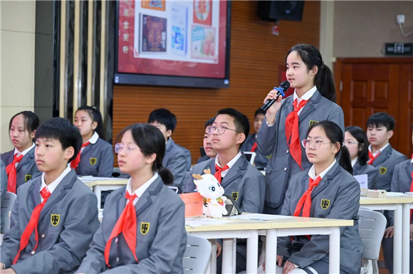 WDCM上传图片 WDCM上传图片