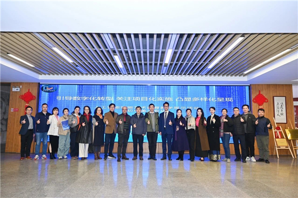 WDCM上传图片 WDCM上传图片