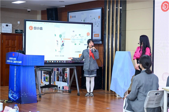 WDCM上传图片 WDCM上传图片