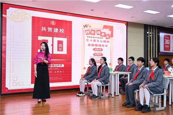 WDCM上传图片 WDCM上传图片