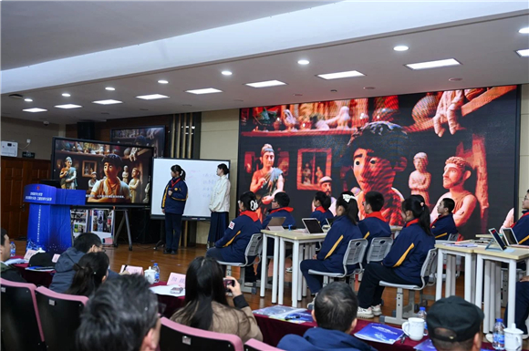 WDCM上传图片 WDCM上传图片