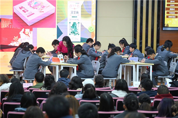 WDCM上传图片 WDCM上传图片