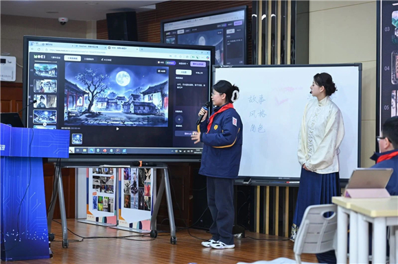 WDCM上传图片 WDCM上传图片