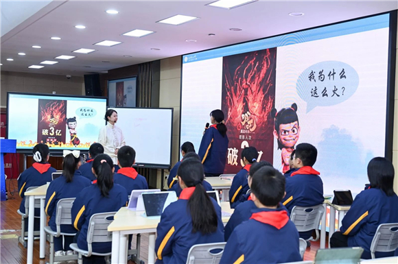 WDCM上传图片 WDCM上传图片