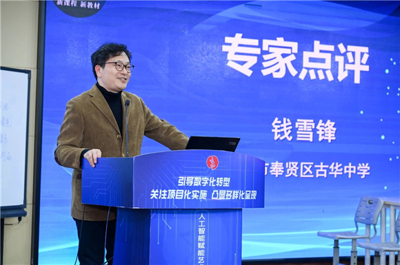 WDCM上传图片 WDCM上传图片