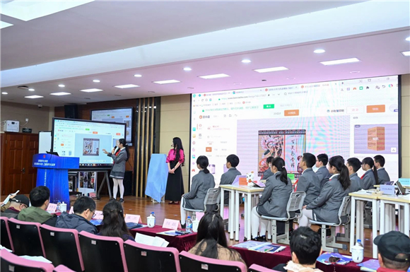 WDCM上传图片 WDCM上传图片