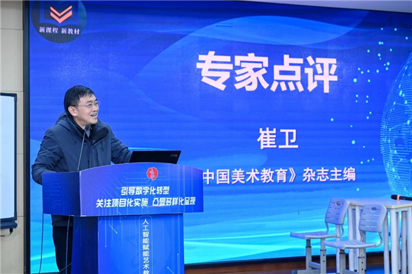 WDCM上传图片 WDCM上传图片