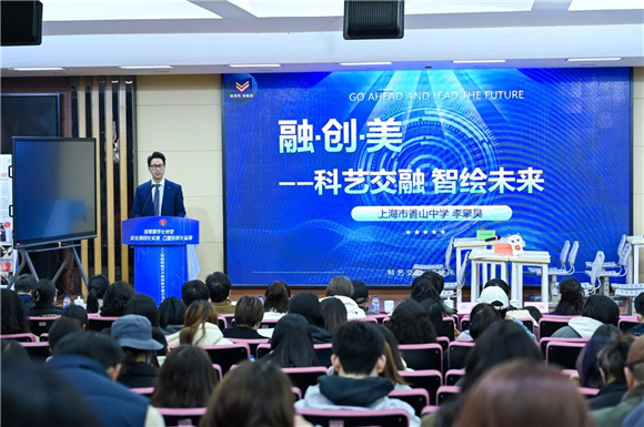 WDCM上传图片 WDCM上传图片