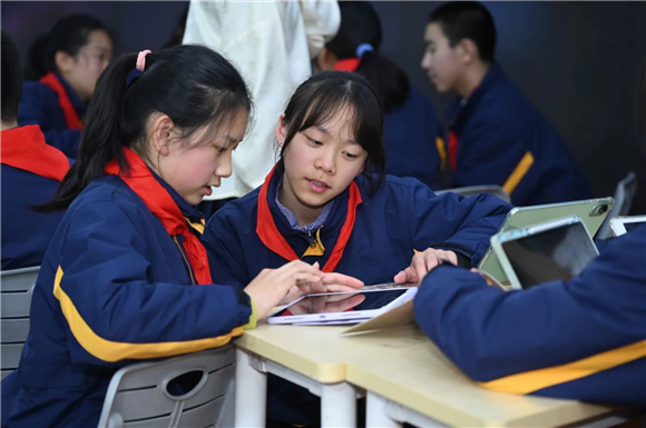 WDCM上传图片 WDCM上传图片