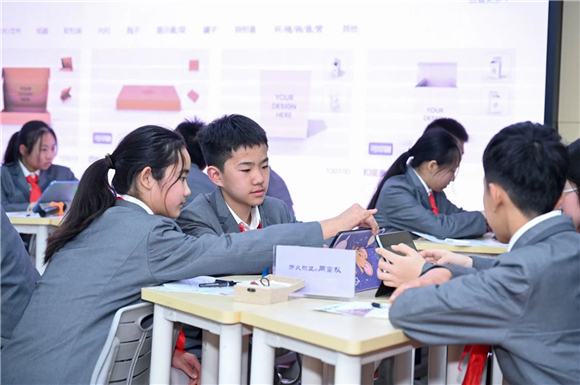 WDCM上传图片 WDCM上传图片