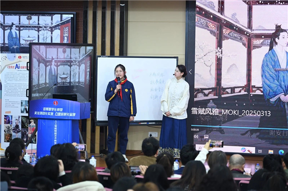 WDCM上传图片 WDCM上传图片