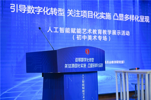 WDCM上传图片 WDCM上传图片