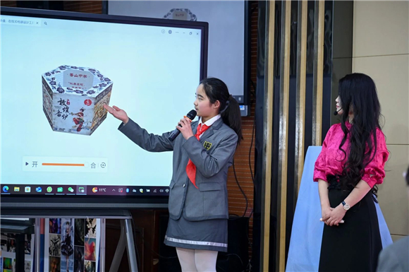 WDCM上传图片 WDCM上传图片