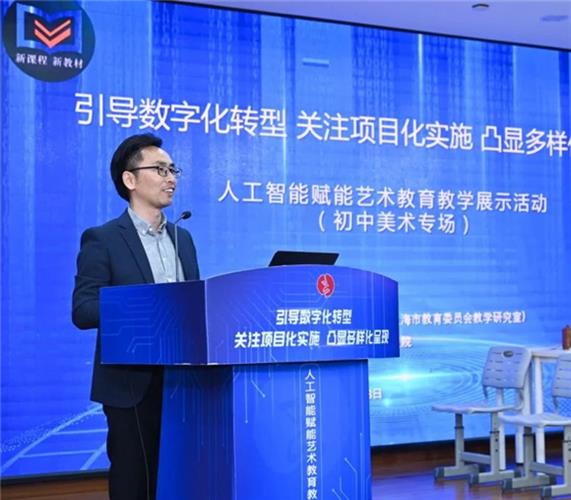 WDCM上传图片 WDCM上传图片