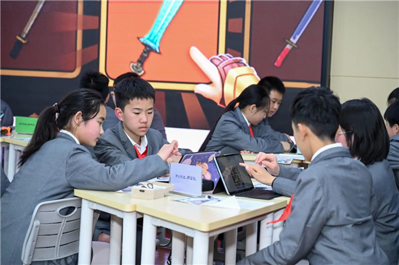 WDCM上传图片 WDCM上传图片