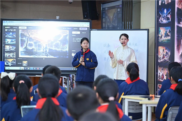 WDCM上传图片 WDCM上传图片