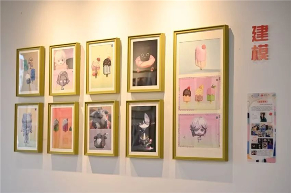 WDCM上传图片 WDCM上传图片