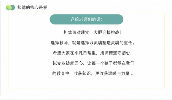 WDCM上传图片 WDCM上传图片