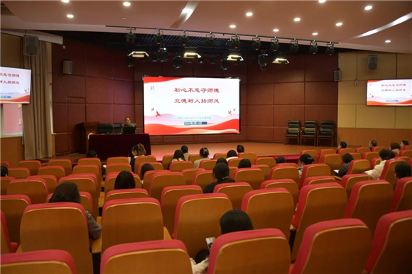 WDCM上传图片 WDCM上传图片