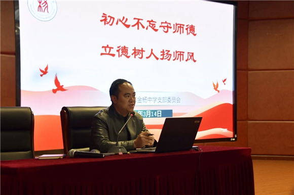 WDCM上传图片 WDCM上传图片