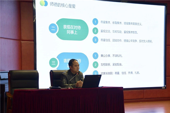 WDCM上传图片 WDCM上传图片