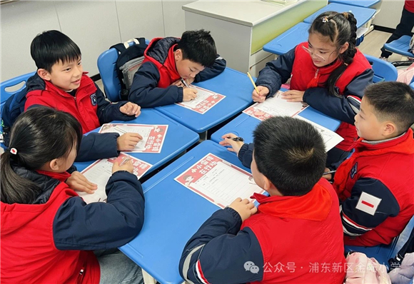 WDCM上传图片 WDCM上传图片