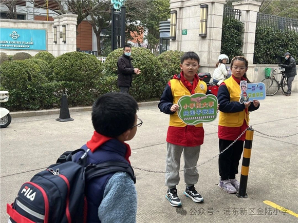 WDCM上传图片 WDCM上传图片