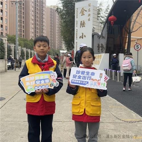 WDCM上传图片 WDCM上传图片