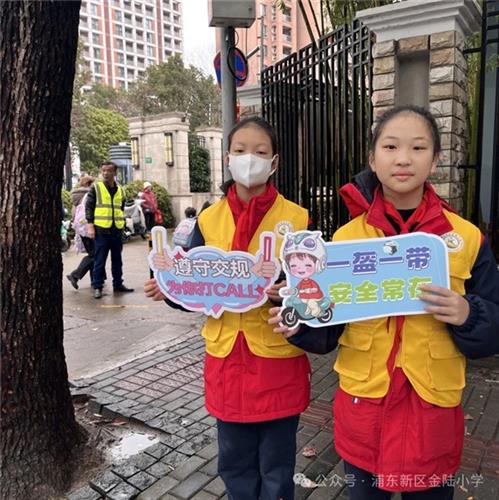 WDCM上传图片 WDCM上传图片