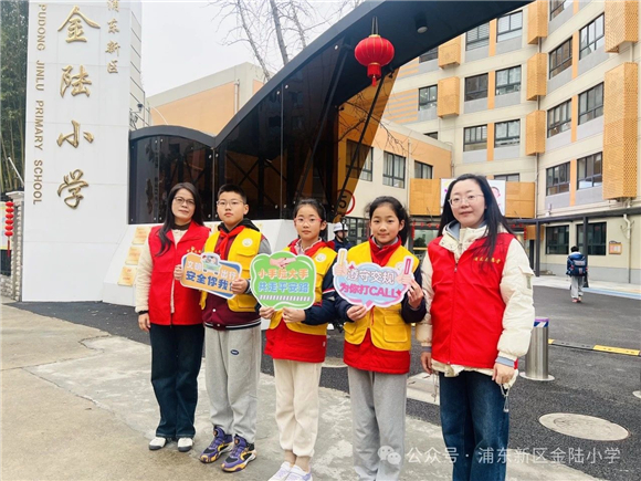 WDCM上传图片 WDCM上传图片